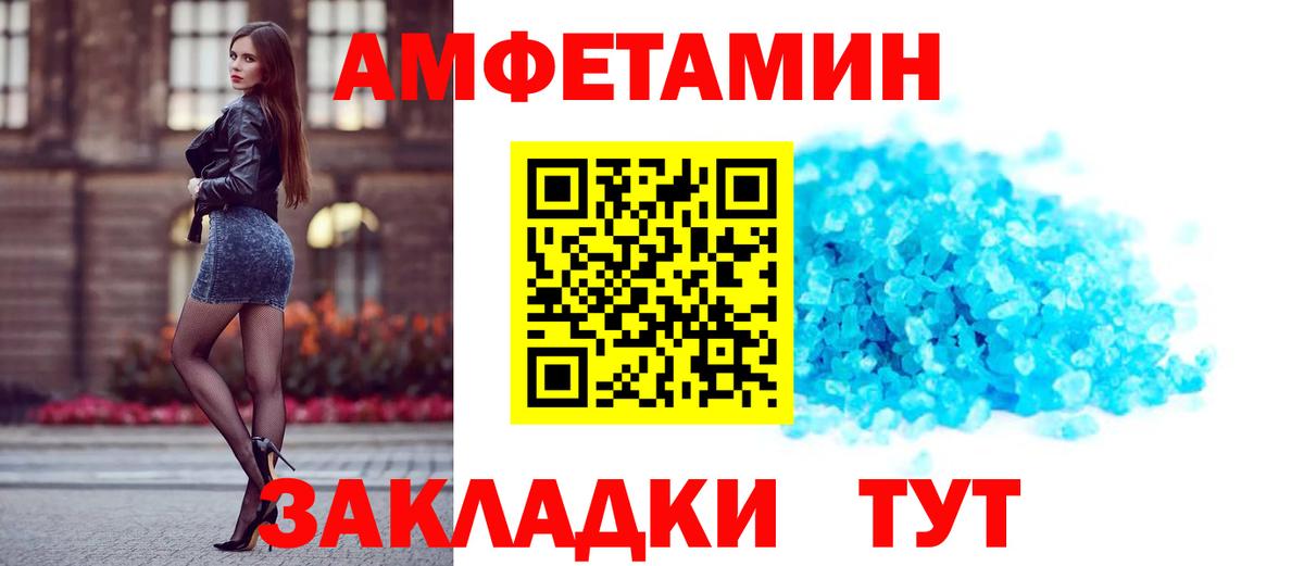 Куйбышев  Каннабис  Кокаин  ГАШИШ  ГАШ  Вход с VPN  Мефедрон   ЭКСТАЗИ 