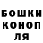 Метадон VHQ Ulyana Kreepovaya