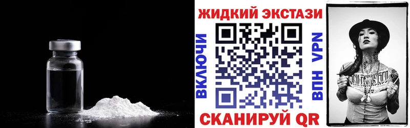 БУТИРАТ оксана Куйбышев