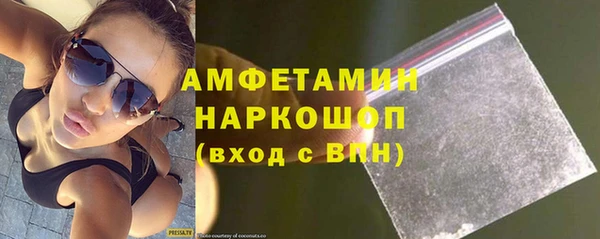 гидропоника Алзамай