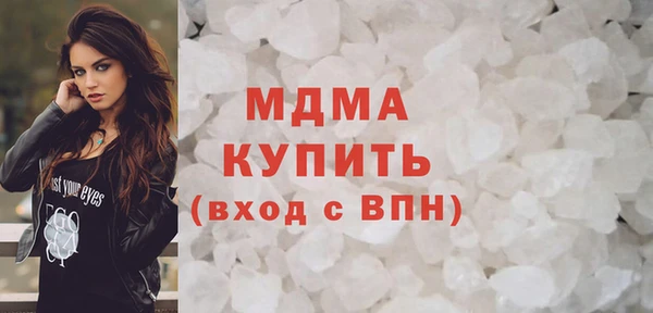 стаф Алексин