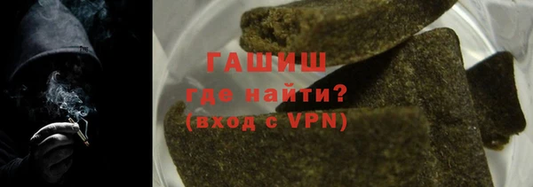 гидропоника Алзамай