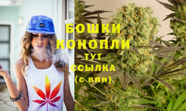 МДМА Алексеевка