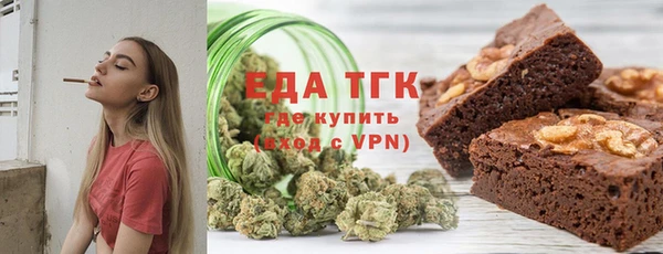 гидропоника Алзамай