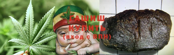 гидропоника Алзамай