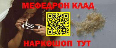 тгк Кингисепп