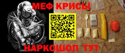 тгк Кингисепп