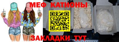 таблы Кимры