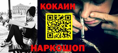 ECSTASY Кинель