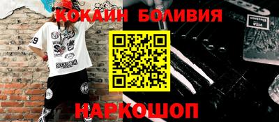 ECSTASY Кинель