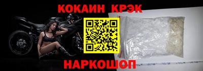 тгк Кингисепп