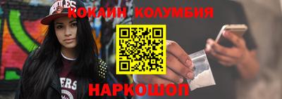 ECSTASY Кинель