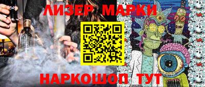 таблы Кимры