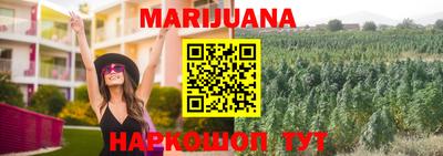 таблы Кимры