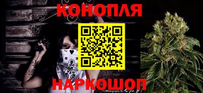 таблы Кимры