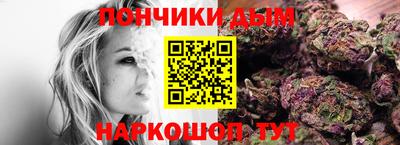 таблы Кимры
