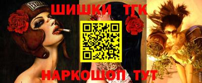 таблы Кимры
