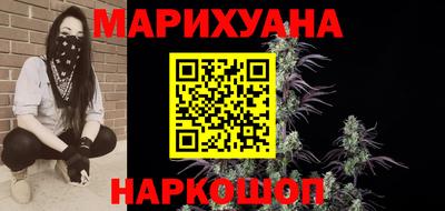 таблы Кимры