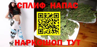 ECSTASY Кинель