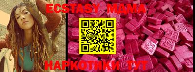 таблы Кимры