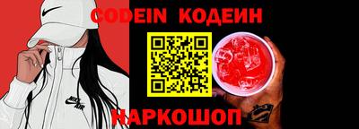 тгк Кингисепп