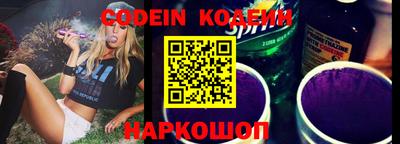 тгк Кингисепп