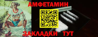 ECSTASY Кинель