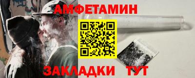 ECSTASY Кинель
