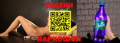 ECSTASY Кинель
