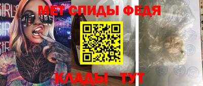 ECSTASY Кинель