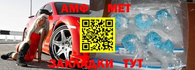 тгк Кингисепп