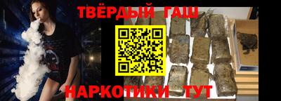 ECSTASY Кинель