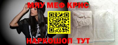 тгк Кингисепп