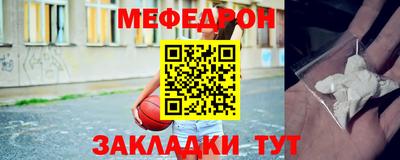 тгк Кингисепп