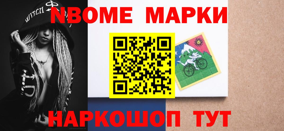 Лсд 25 экстази ecstasy  Вход с VPN  ЛСД экстази ecstasy  LSD-25 экстази  Куйбышев 