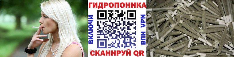 Шишки марихуана семена  Куйбышев 